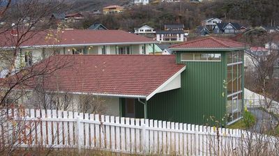 Omsorgs og avlastningsbolig for barn og unge